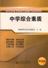 家長試卷簽字評語20字_試卷簽字家長評語差生_試卷簽字家長評語30字