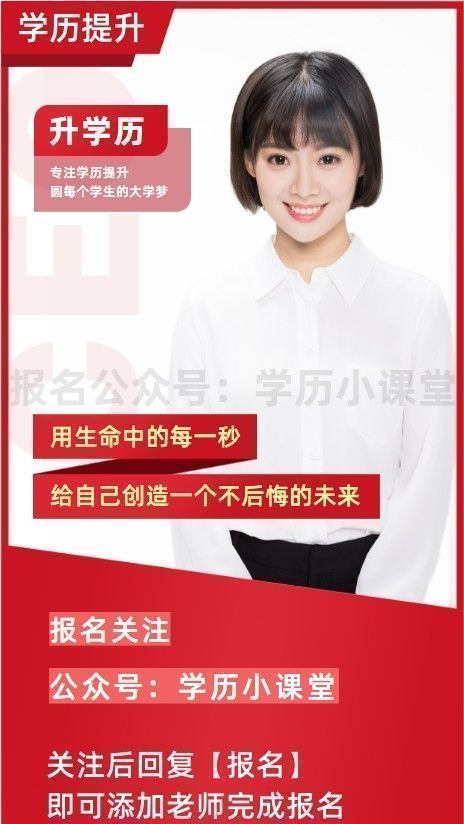 珠海錄取分數線大學_珠海大學分數線_珠海分數線大學排名