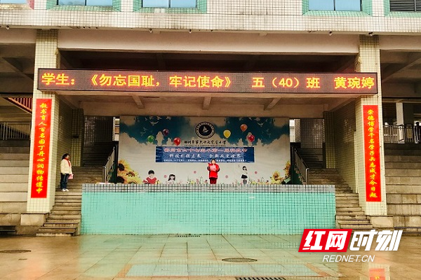 勵志句子勿忘國恥簡短_勿忘國恥的勵志句子_勵志句子勿忘國恥短句