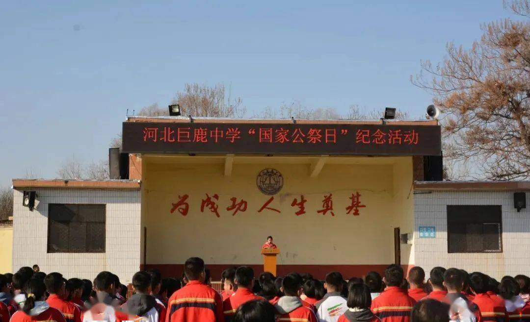 勵志句子勿忘國恥簡短_勵志句子勿忘國恥短句_勿忘國恥的勵志句子
