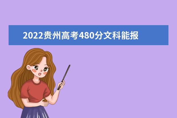 中考分數淮北線是多少_淮北中考最低分數線_淮北中考分數線