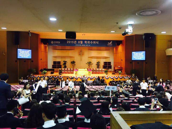 韓國建國大學學費_韓國建國大學費用_韓國建國大學留學