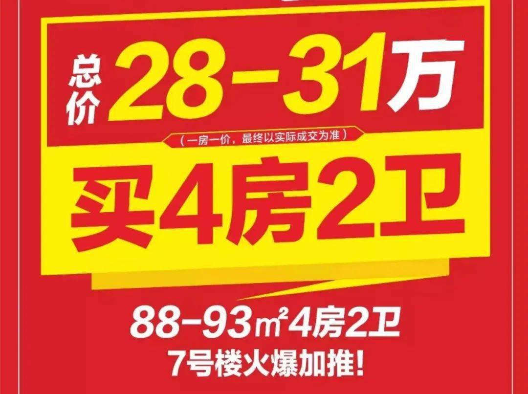 廣州大學松田學院百度百科_440080廣州大學松田學院_廣州大學松田學院