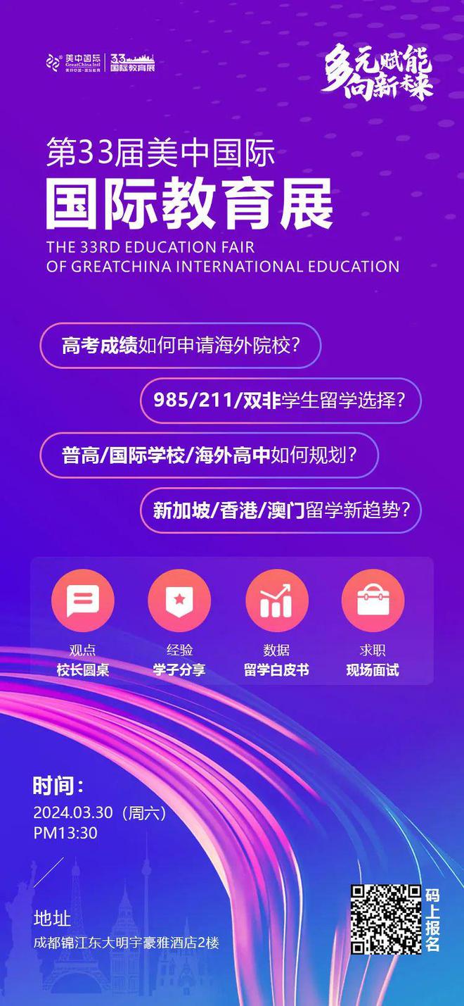 山西高考分?jǐn)?shù)查詢時(shí)間_山西高考分?jǐn)?shù)查分時(shí)間_山西高考查分時(shí)間公布