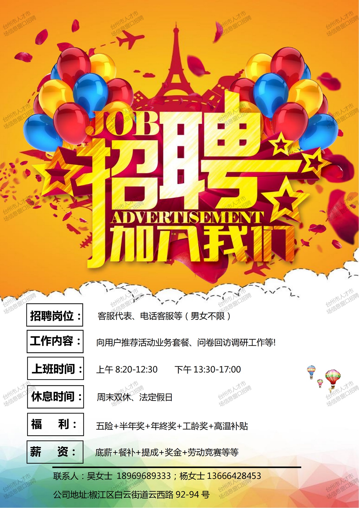 龍招港準考證打印入口_龍招港打印準考證步驟_龍招港準考證打印2020
