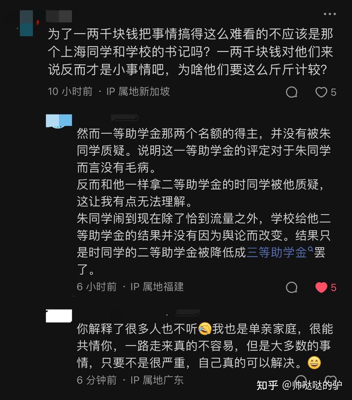 天津中德應用技術大學是幾本_天津中德應用技術大學本科_天津中德應用技術大學是幾本