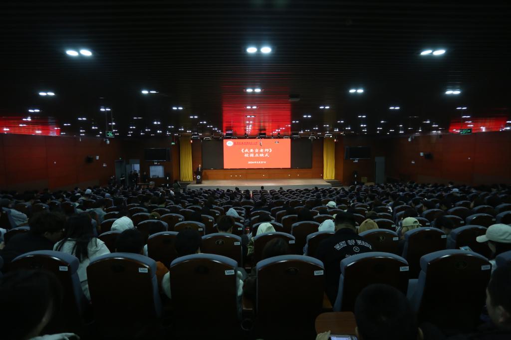天津中德應用技術大學是幾本_天津中德應用技術大學是幾本_天津中德應用技術大學本科