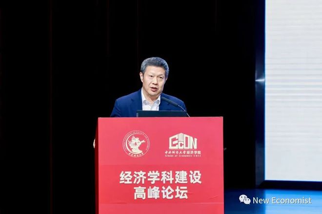 大學排行榜專業_大學專業排名權威_專業大學排名