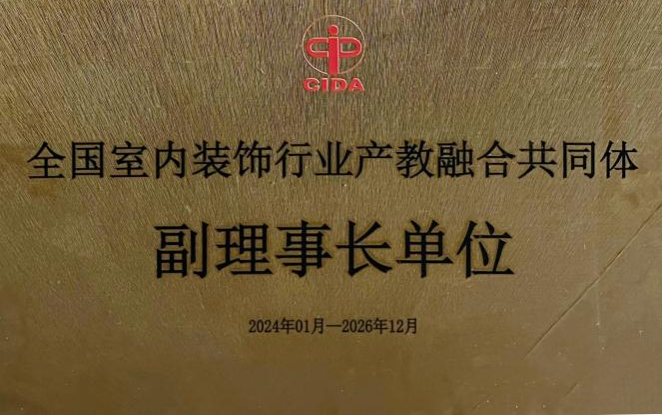 哈爾濱職業技校_哈爾濱高職技校_哈爾濱技校職業學校排名榜