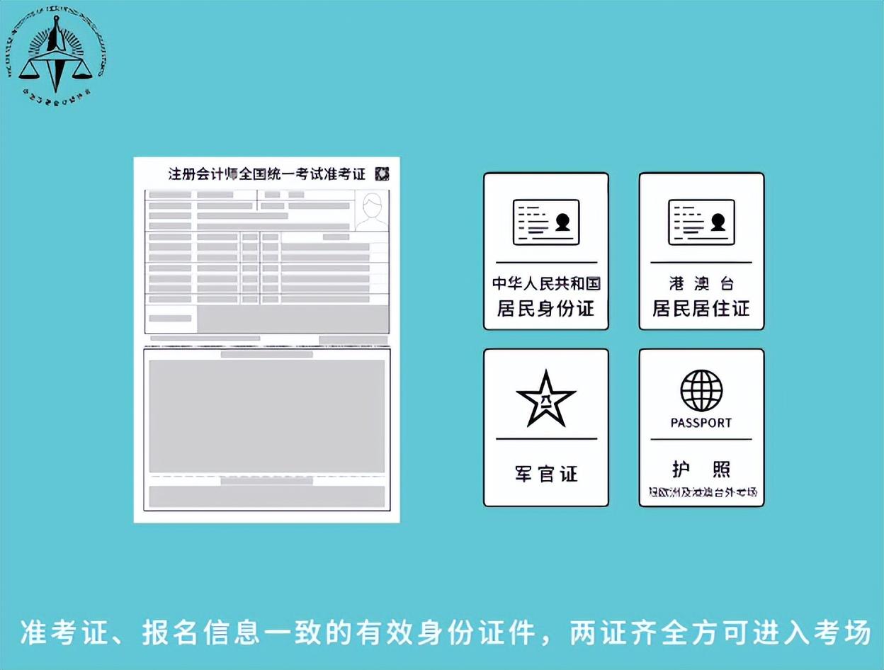 貴州財(cái)政會計(jì)網(wǎng)報(bào)名官網(wǎng)_貴州會計(jì)財(cái)政網(wǎng)_貴州省財(cái)政會計(jì)網(wǎng)校
