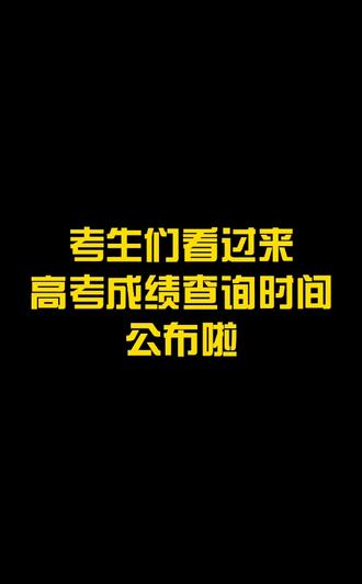 2021高考志愿樣本_樣本志愿填高考好嗎_填好的高考志愿樣本