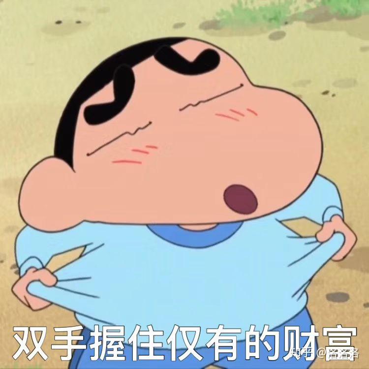 廣州2b大學(xué)_廣州大學(xué)2023年錄取分?jǐn)?shù)線_廣州大學(xué)2B院校
