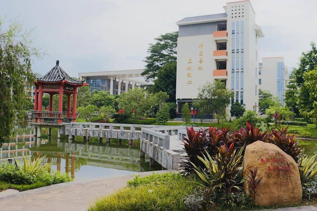 惠州經濟職業技術學院專業學費_惠州經濟職業技術學院學費_惠州經濟職業學院學費多少