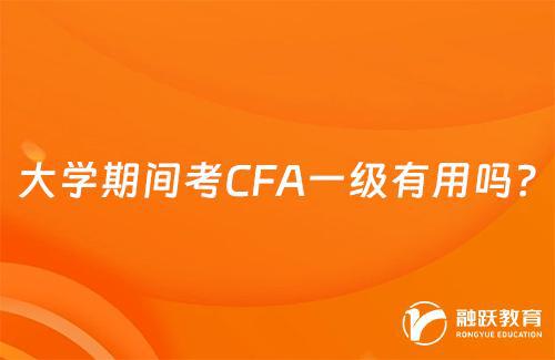宏觀考試經(jīng)濟(jì)試題學(xué)什么_宏觀經(jīng)濟(jì)學(xué)考試試題_宏觀經(jīng)濟(jì)考試題及解答