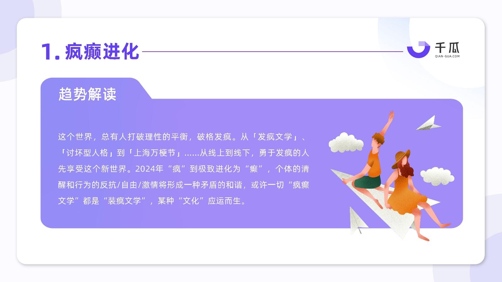廣州大學融合門戶_廣州大學協同辦公系統_廣州大學融合門戶登錄
