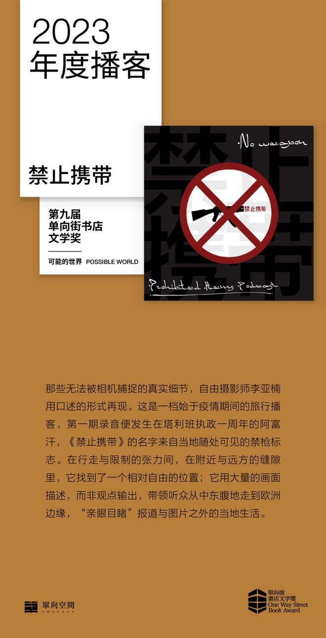 未來十年職業發展趨勢_未來十年熱門職業_未來十年的職業發展規劃