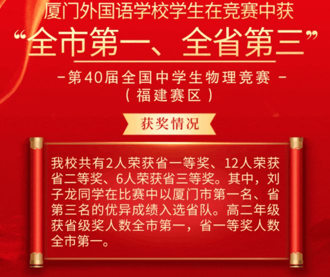 湖南文理學(xué)院2020錄取分?jǐn)?shù)_2024年湖南文理學(xué)院錄取分?jǐn)?shù)線_湖南文理學(xué)院2021年分?jǐn)?shù)線