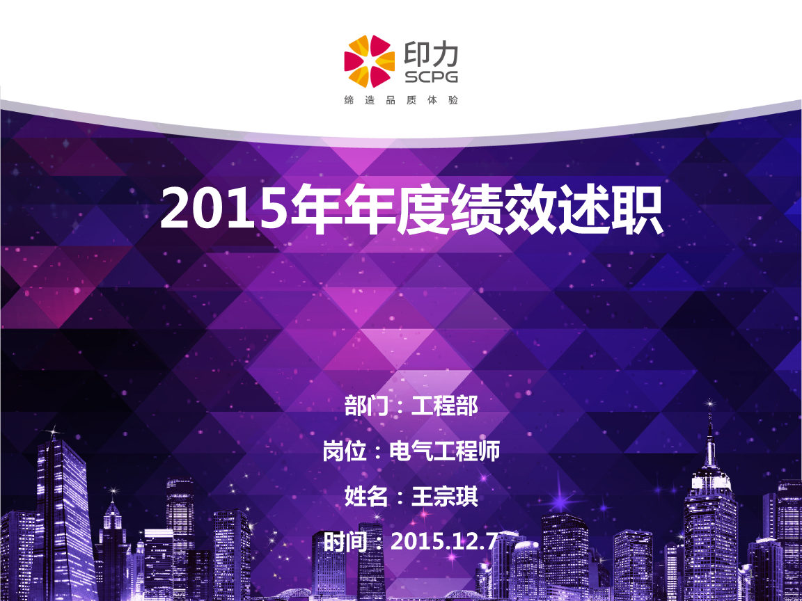 環保工程師考試時間安排_2024年海南環保工程師報考時間_海南環評招聘