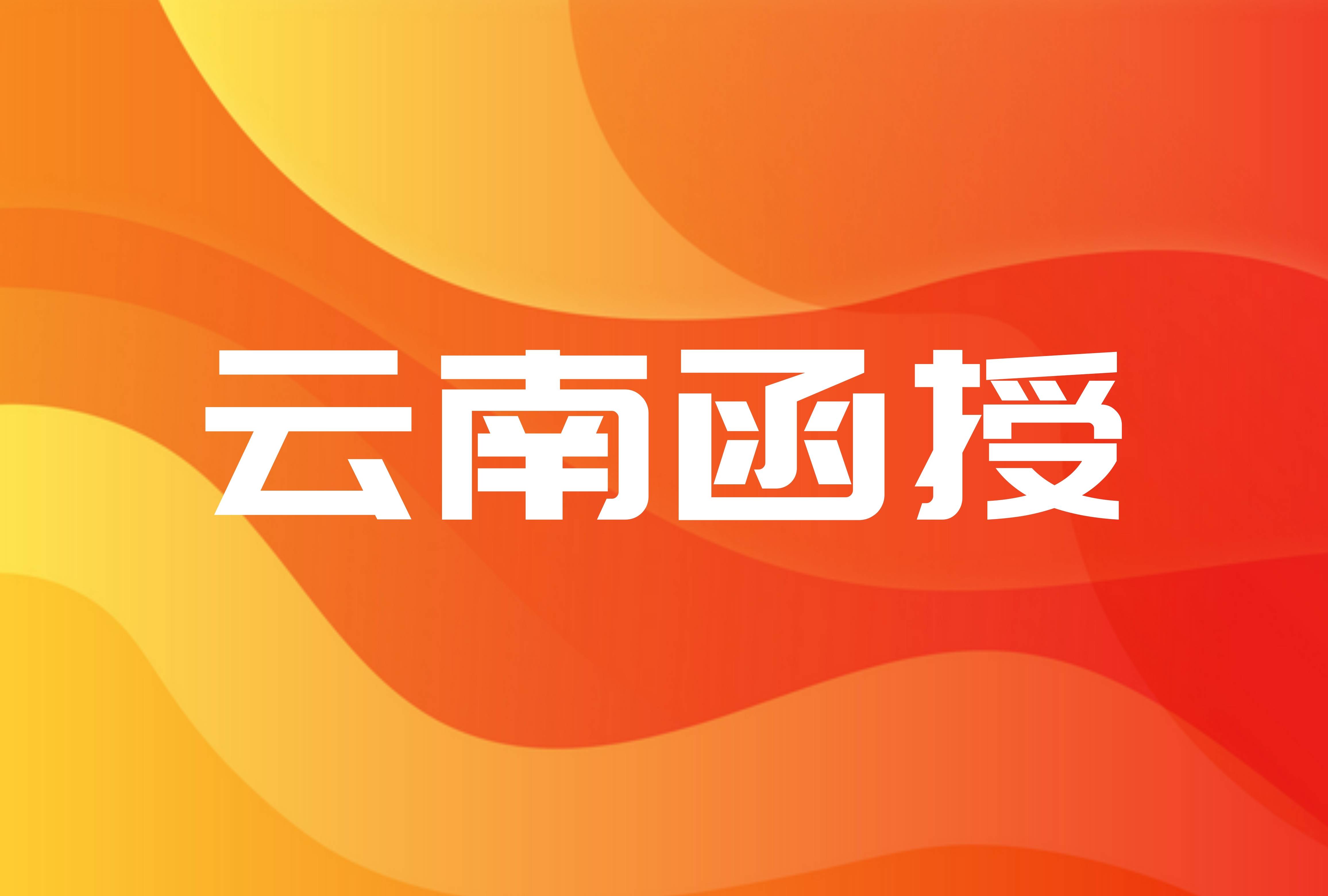 湖南護(hù)士資格證報(bào)考條件_2024年湖南護(hù)士報(bào)考條件_湖南護(hù)士考編制需要什么條件