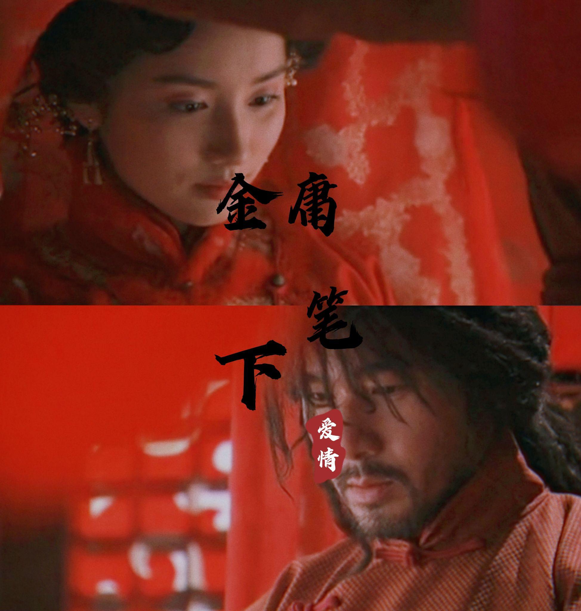 飛狐外傳小說(shuō)下載_武俠小說(shuō)飛狐外傳_外傳小說(shuō)下載飛狐免費(fèi)閱讀