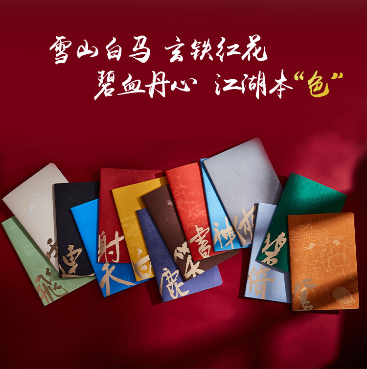 武俠小說(shuō)飛狐外傳_外傳小說(shuō)下載飛狐免費(fèi)閱讀_飛狐外傳小說(shuō)下載
