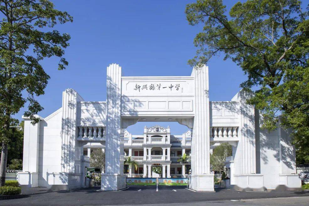 泰州教育網中考管理平臺_泰州教育網中考查詢系統_泰州市教育局中考管理平臺