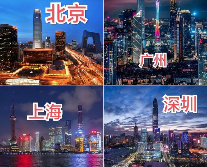 二本廣州大學(xué)有哪些學(xué)校_二本廣州大學(xué)排名及分數(shù)線_廣州有哪些二本大學(xué)