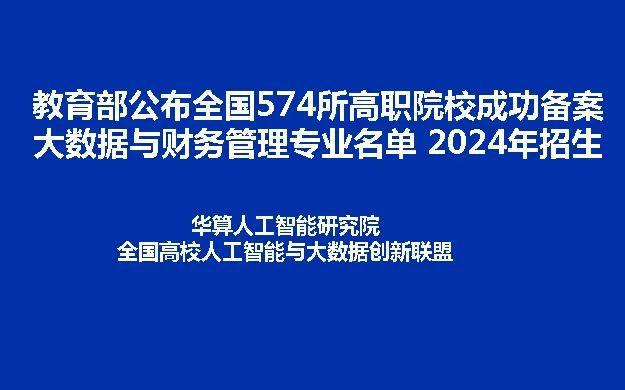 江海技術學院怎么樣_江海學院技術職稱評定_江海技術學院