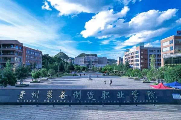 江海技術學院_江海技術學院怎么樣_江海學院技術職稱評定