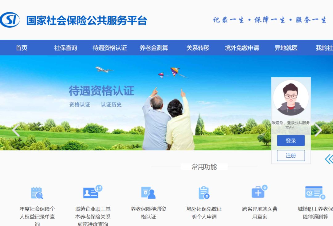 中考分數泰州線是多少_泰州中考分數線_泰州中考分數線