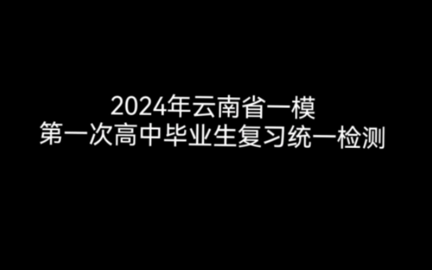 上海高考人數(shù)2024_2024高考人數(shù)_河北高考人數(shù)2024