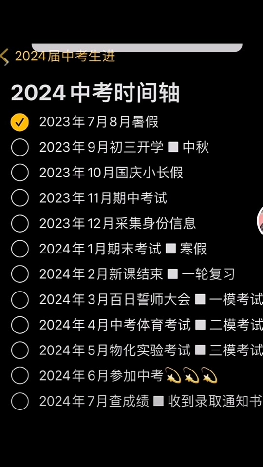 河北高考人數(shù)2024_上海高考人數(shù)2024_2024高考人數(shù)
