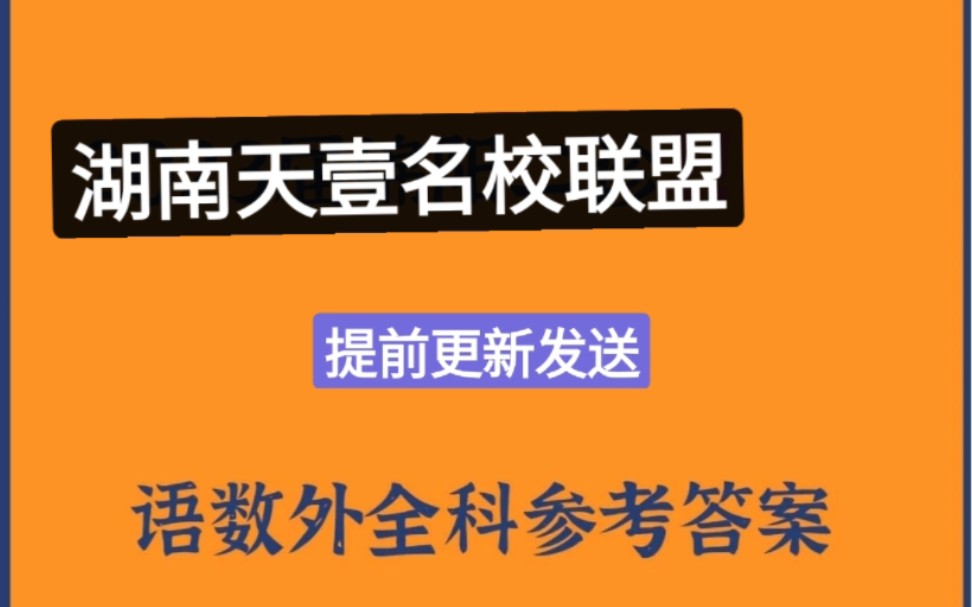 湖南省自考考生空間_湖南自考考生個人空間_湖南自考學生考生個人空間