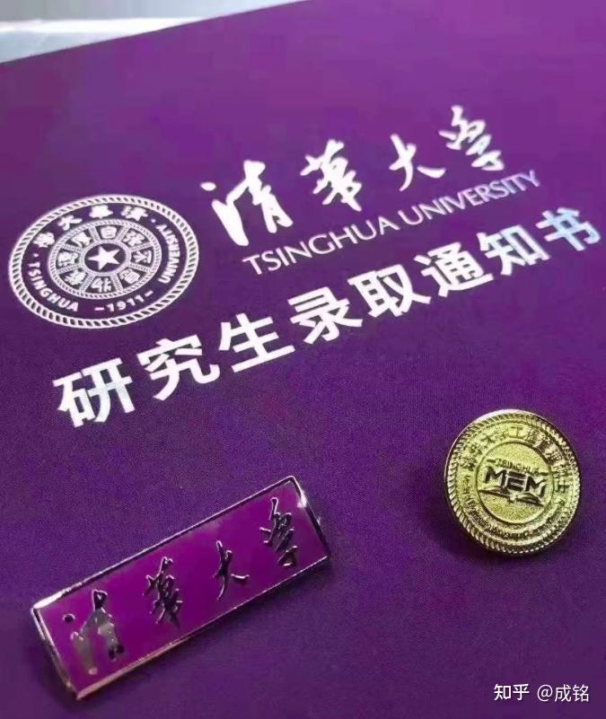 湖南生地會考成績查詢_生地會考湖南衡陽成績查詢_湖南生地會考考號查詢