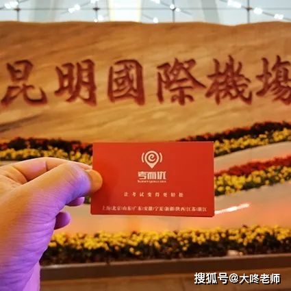 河南教師職稱網(wǎng)_河南教師職稱管理服務(wù)平臺(tái)_河南省教師職稱網(wǎng)上查詢時(shí)間