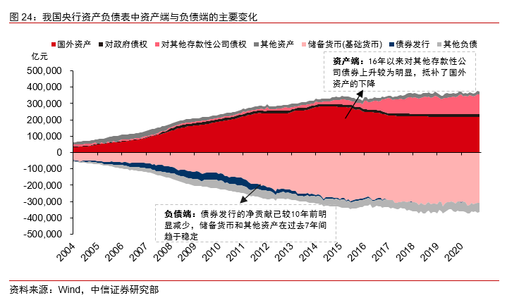 河北大學就業指導網_河北大學就業信息網_河北大學就業