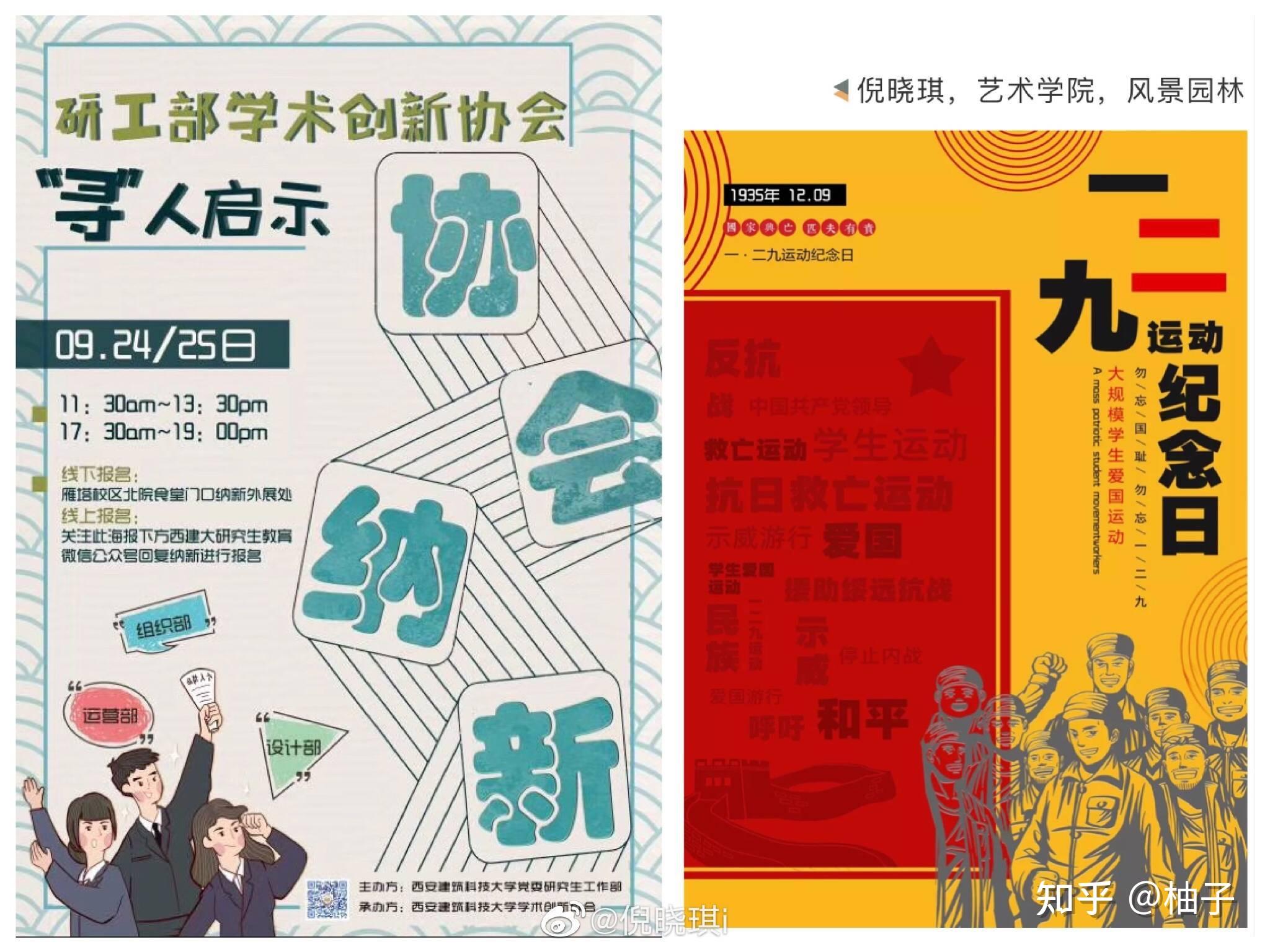 園林就業方向專業有哪些_園林專業就業方向_園林專業的就業方向