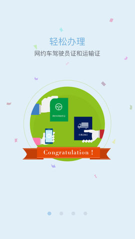 惠州查詢考試成績中心網站_惠州考試中心成績查詢_惠州市考試中心成績查詢