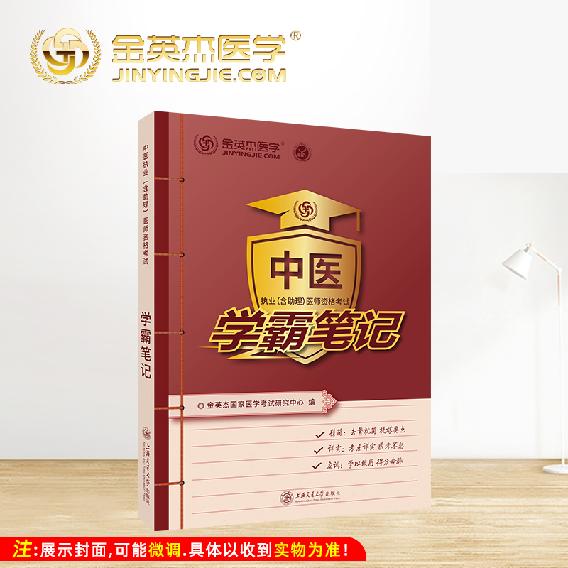 2024年廣西護(hù)士報(bào)考條件_廣西報(bào)考護(hù)師條件_廣西護(hù)士資格證考試報(bào)名