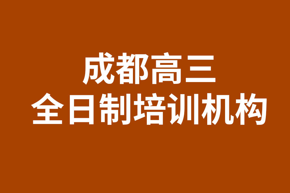 本科院校廣東_廣東本b院校_廣東本科院校名單排行