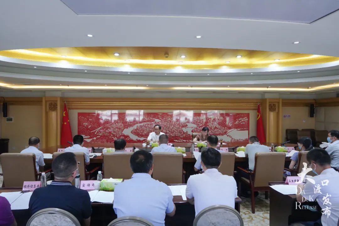 湘東區教育局地址_湘東區教育局長是誰_湘東區教育局