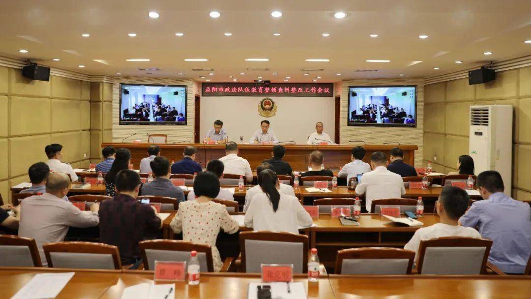 湘東區教育局長是誰_湘東區教育局地址_湘東區教育局
