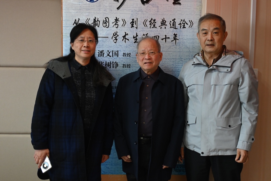 懷化學(xué)院中文系十大名師_懷化學(xué)院文學(xué)院_懷化學(xué)院中國(guó)語(yǔ)言文學(xué)系介紹