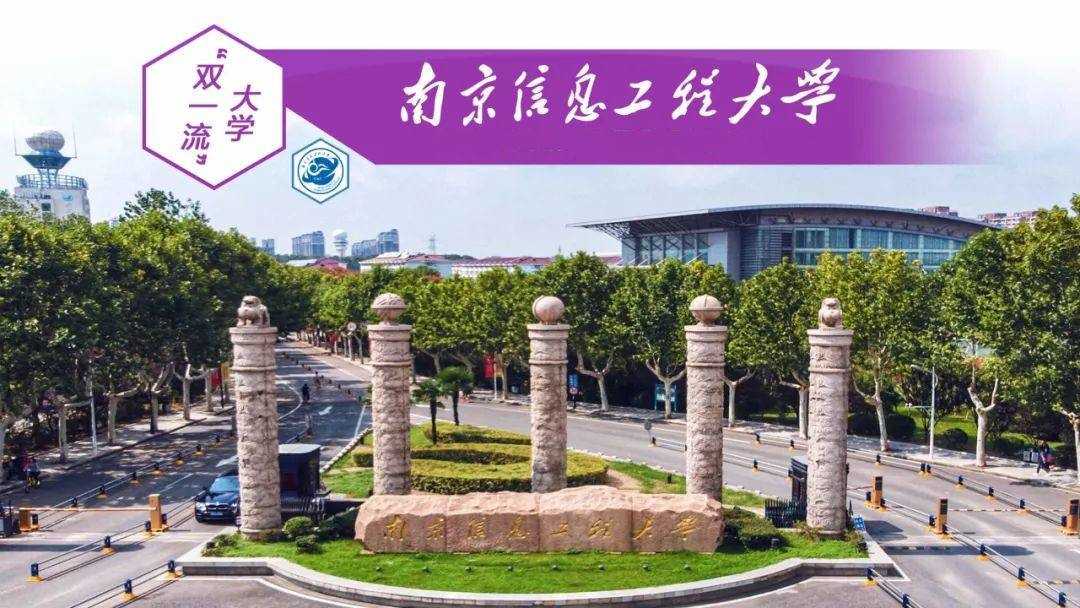 海南大學是985211學校嗎_海南大學是985211嘛_海南大學是985還是211