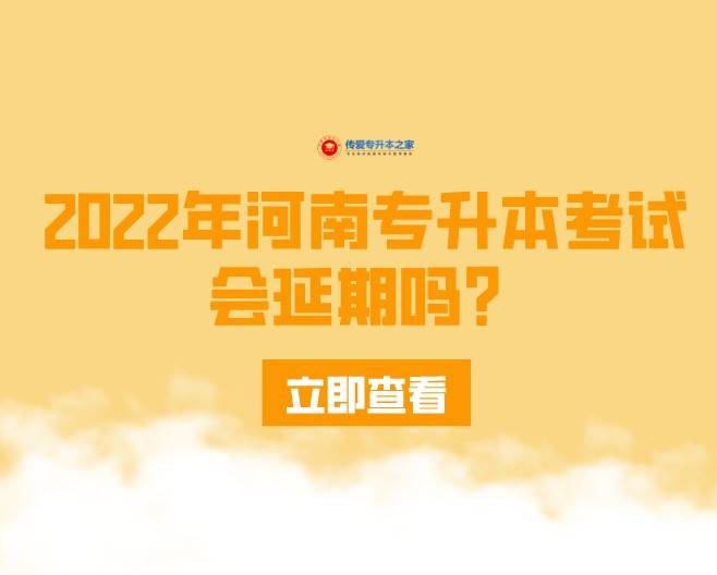 綿陽職業技術學院_綿陽職業技術學院等_綿陽學院職業技術學院官網