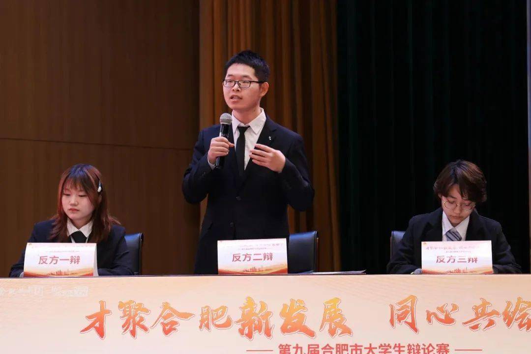 合肥本科學(xué)校有哪些學(xué)校_合肥本科_合肥三本院校