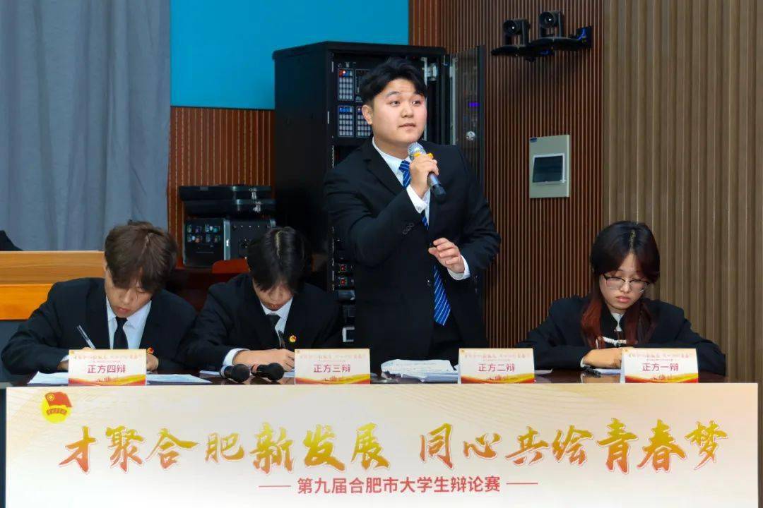 合肥三本院校_合肥本科學(xué)校有哪些學(xué)校_合肥本科