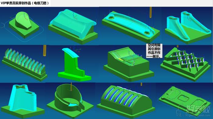 學(xué)3d建模要什么基礎(chǔ)_學(xué)習(xí)3D建模要多少錢(qián)_學(xué)3d建模能賺到錢(qián)嗎
