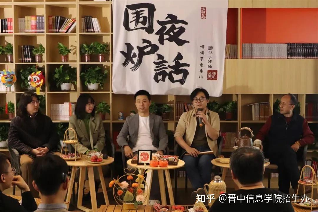 山西農(nóng)業(yè)大學招聘_山西招聘農(nóng)業(yè)大學教師公告_山西農(nóng)業(yè)大學招聘信息網(wǎng)