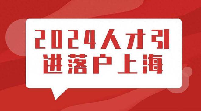 浙江護士考試_浙江省專科護士報名_2024年浙江護士報名官網